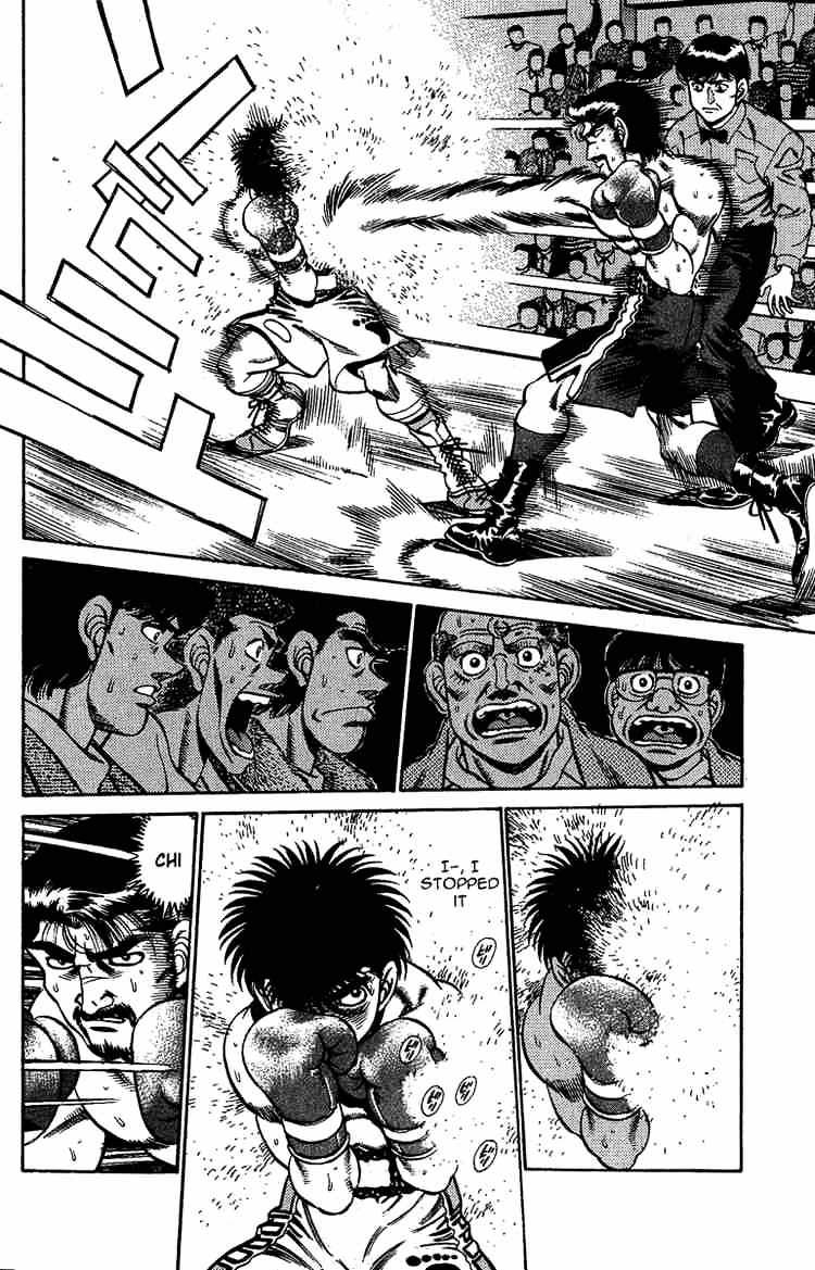 Hajime no Ippo: Fighting Spirit, Chapter 185 image 08